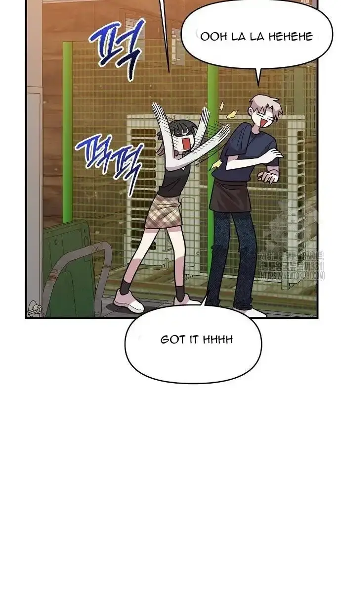Childhood Friend Complex Chapter 6 Page 90