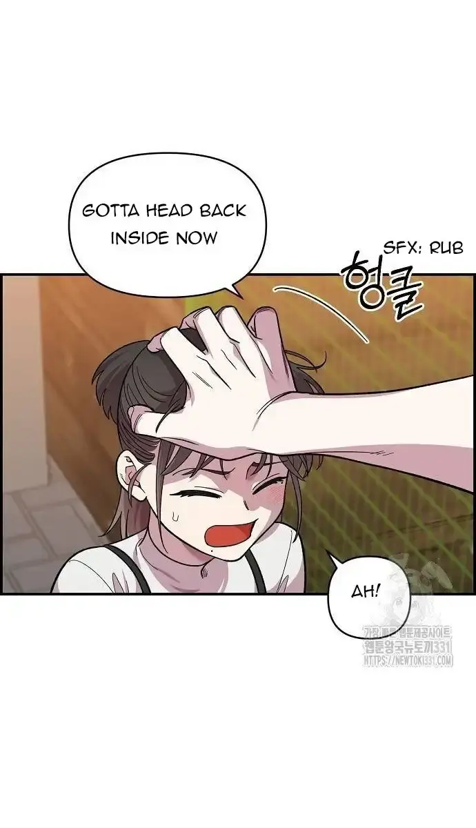 Childhood Friend Complex Chapter 6 Page 91