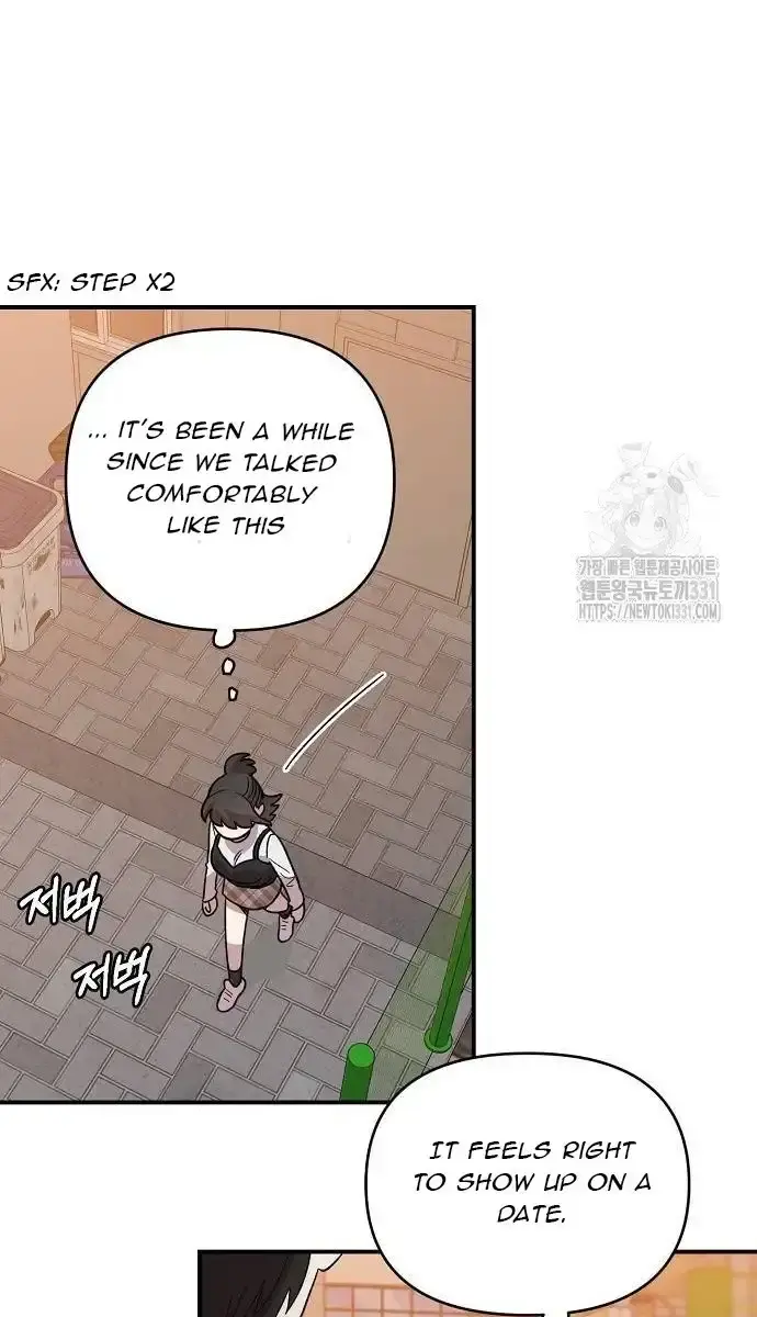 Childhood Friend Complex Chapter 6 Page 94