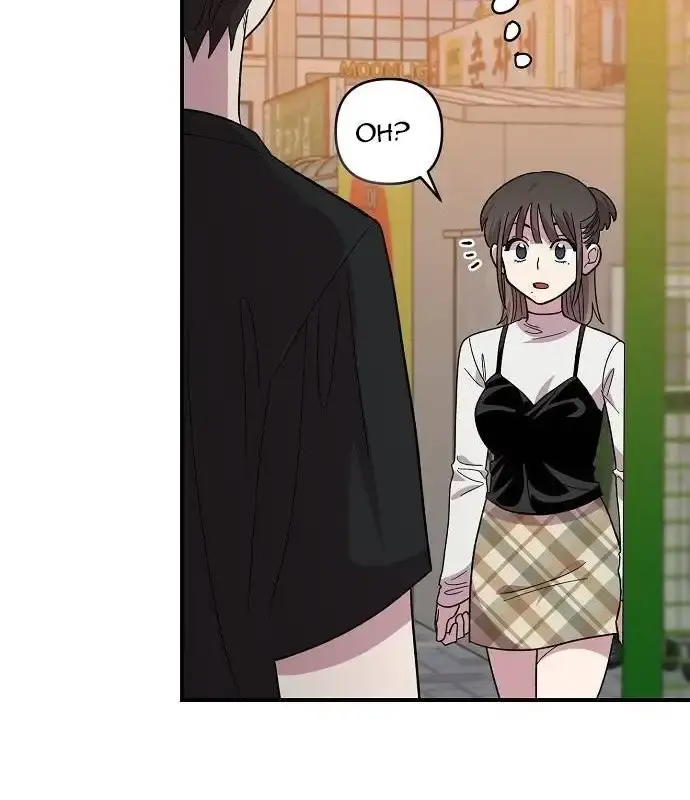 Childhood Friend Complex Chapter 6 Page 95