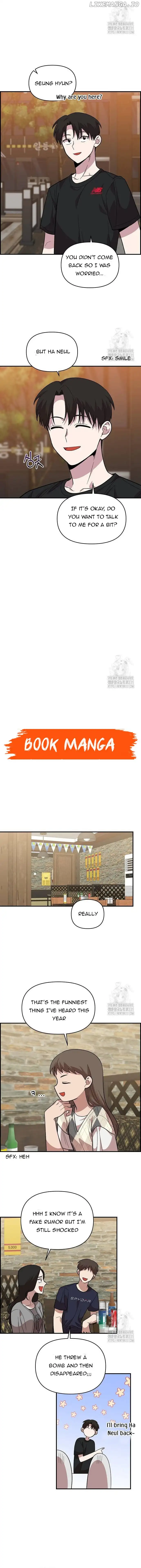 Childhood Friend Complex Chapter 6 Page 96