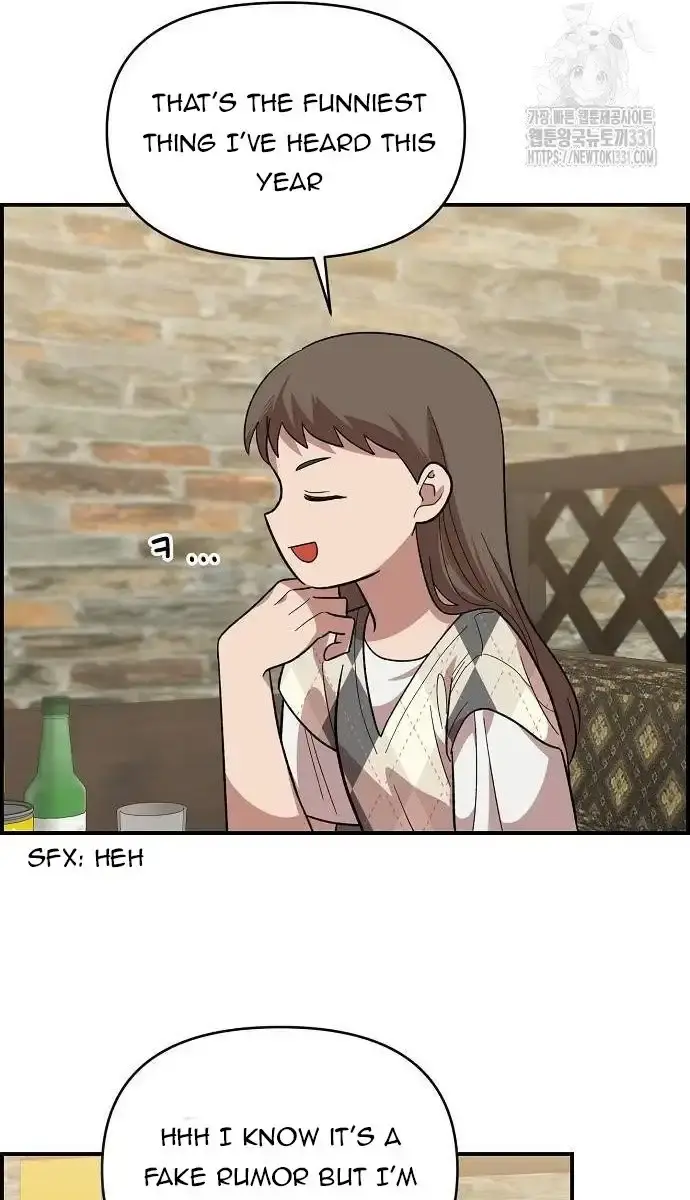 Childhood Friend Complex Chapter 6 Page 101