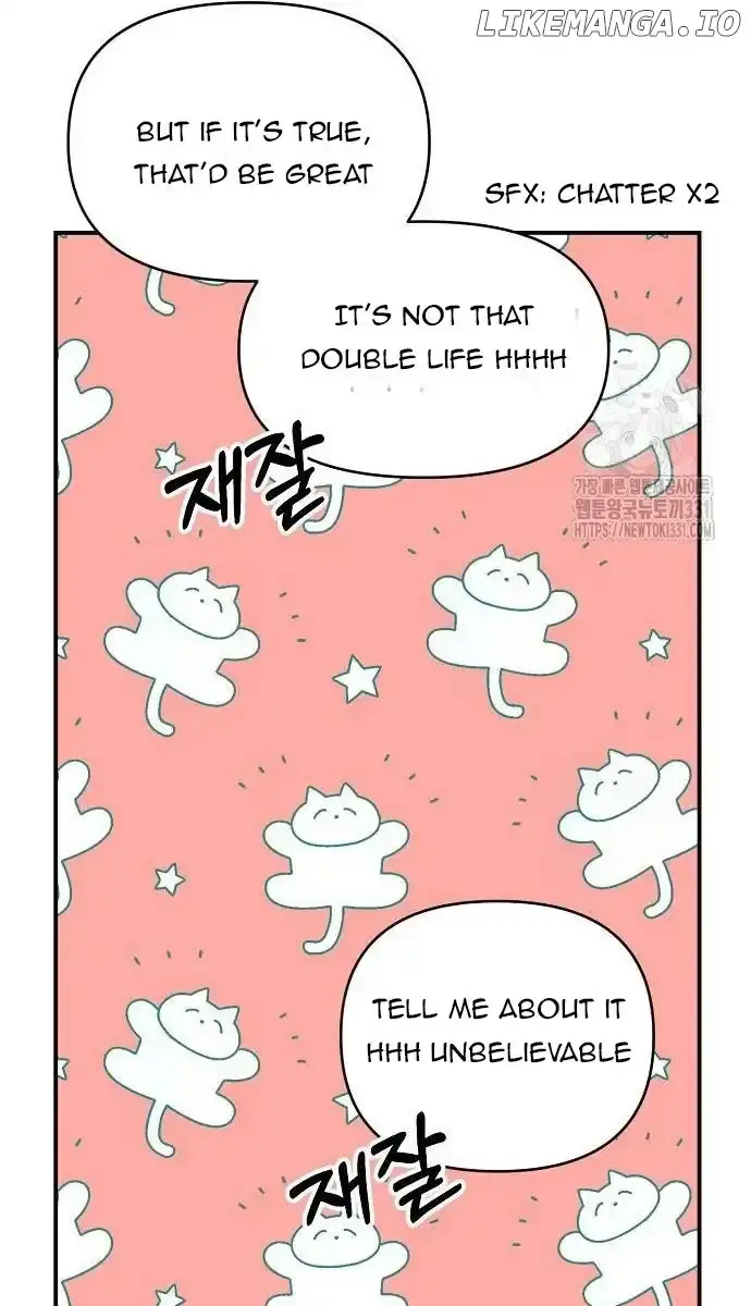 Childhood Friend Complex Chapter 6 Page 105