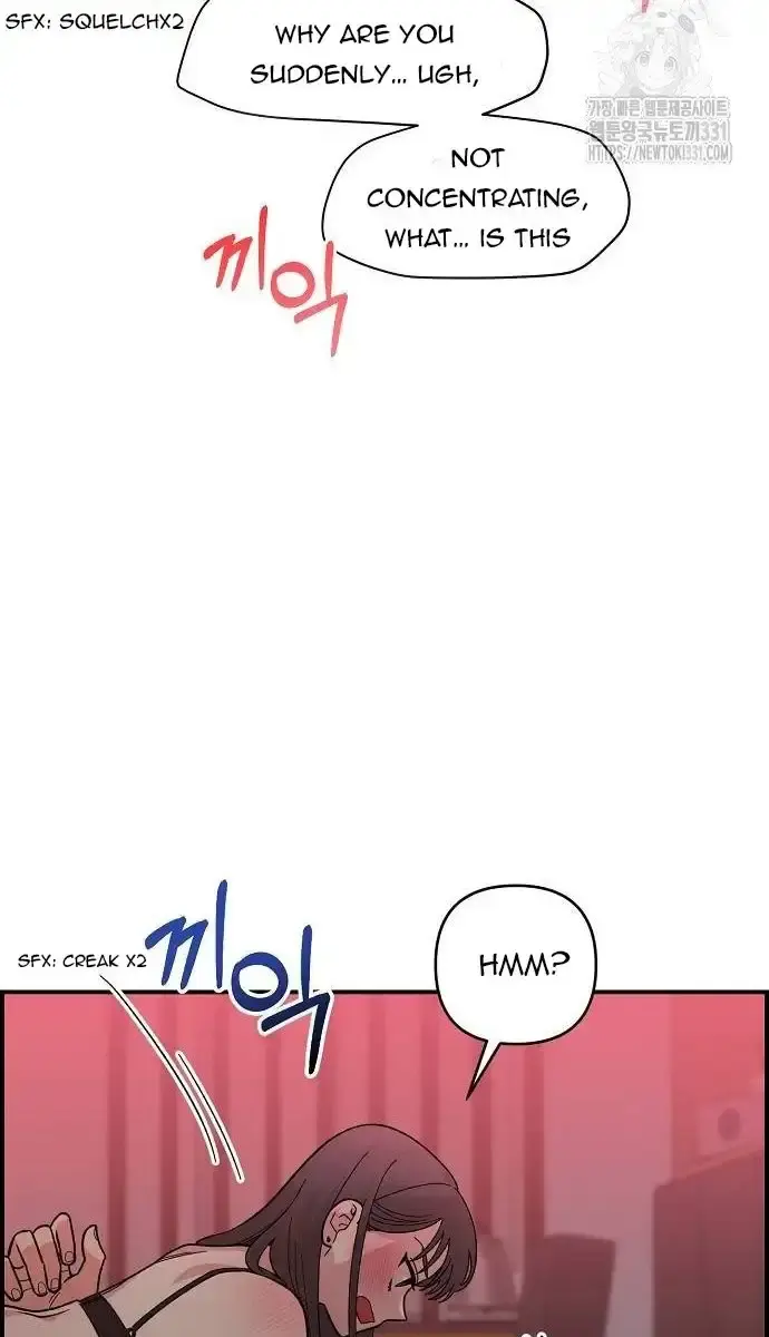 Childhood Friend Complex Chapter 6 Page 115