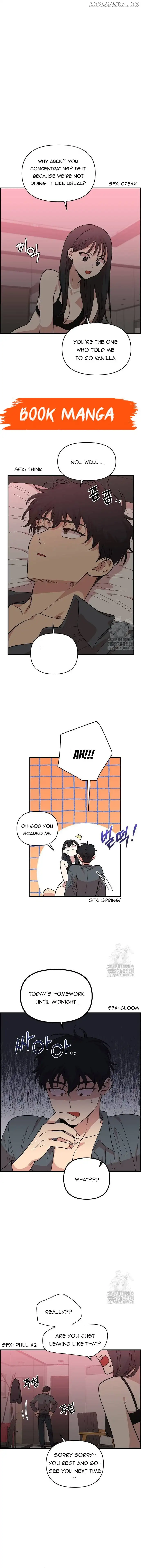 Childhood Friend Complex Chapter 7 Page 2