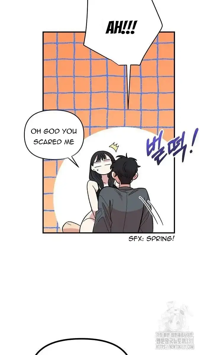 Childhood Friend Complex Chapter 7 Page 6
