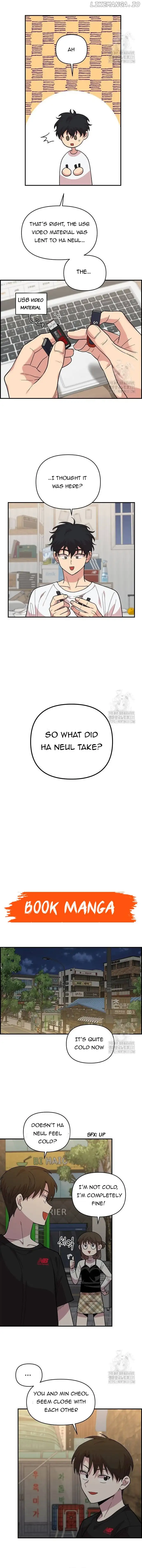 Childhood Friend Complex Chapter 7 Page 18