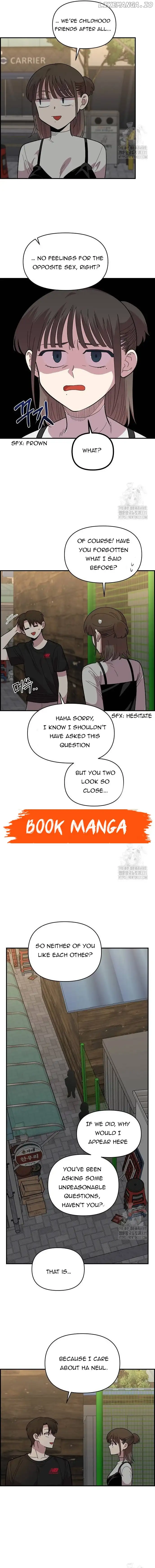 Childhood Friend Complex Chapter 7 Page 26