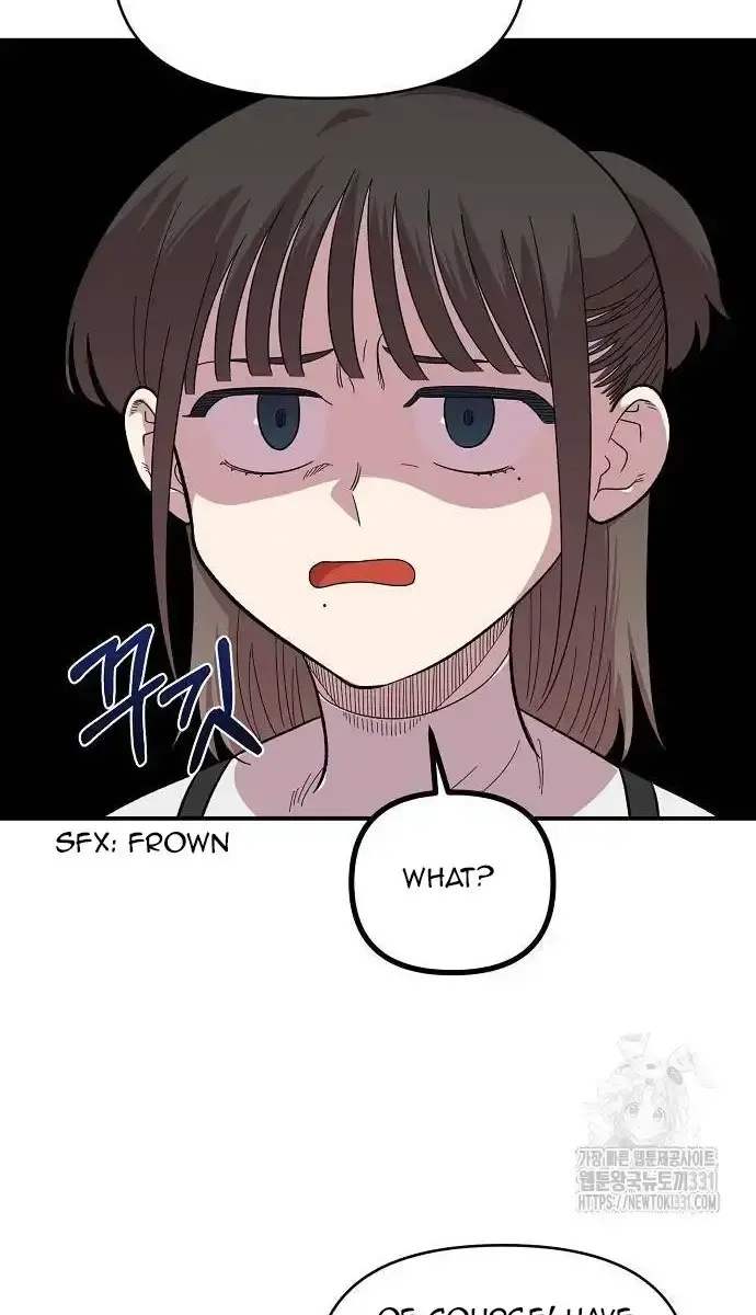Childhood Friend Complex Chapter 7 Page 28