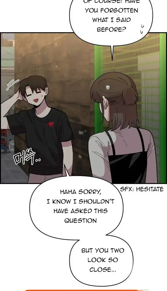 Childhood Friend Complex Chapter 7 Page 29