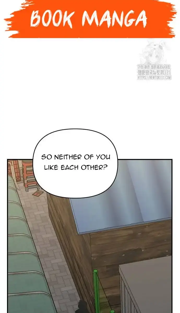 Childhood Friend Complex Chapter 7 Page 30