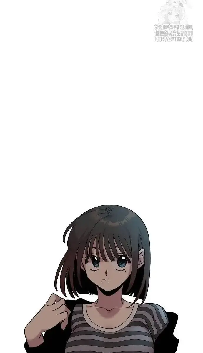 Childhood Friend Complex Chapter 7 Page 38