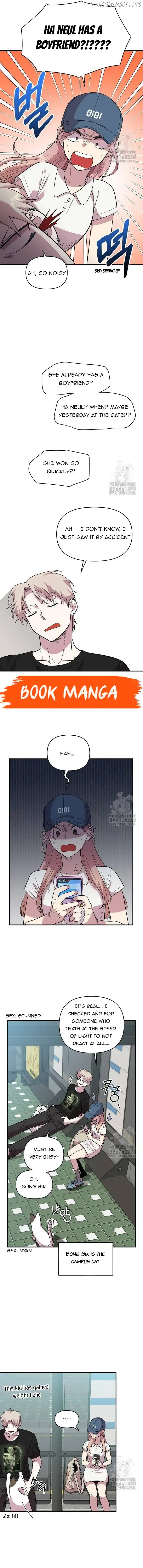 Childhood Friend Complex Chapter 7 Page 49