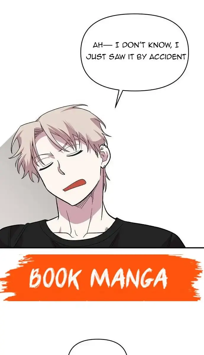 Childhood Friend Complex Chapter 7 Page 52