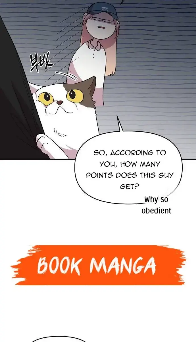 Childhood Friend Complex Chapter 7 Page 61