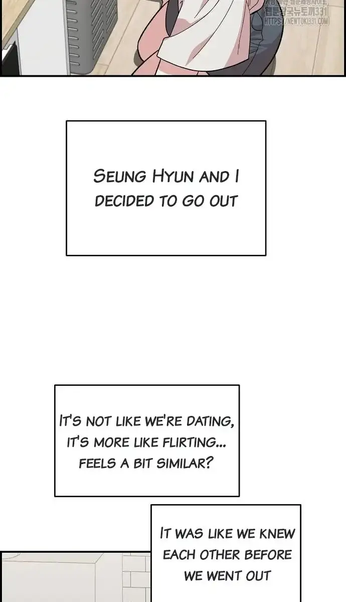 Childhood Friend Complex Chapter 7 Page 76