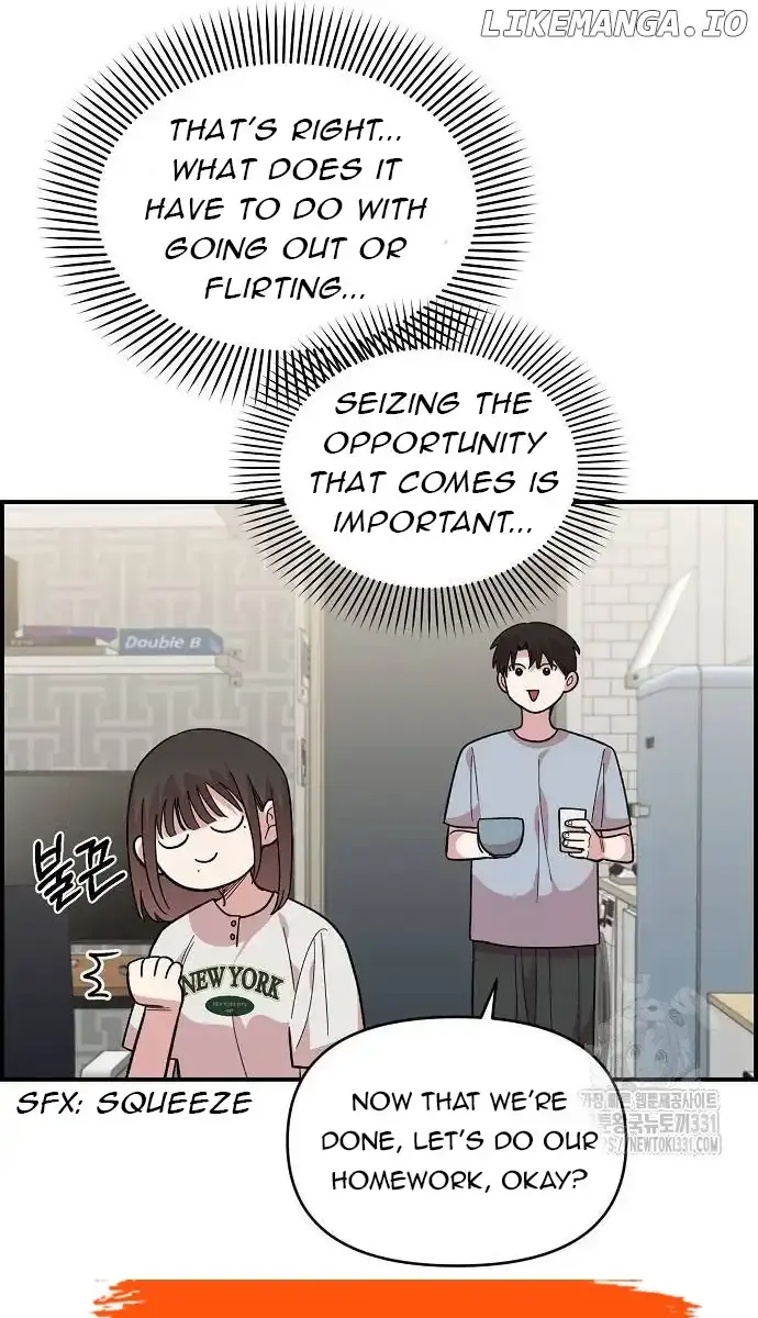 Childhood Friend Complex Chapter 7 Page 81