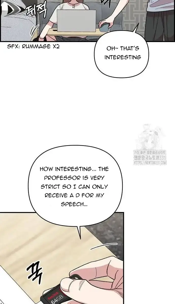 Childhood Friend Complex Chapter 7 Page 84