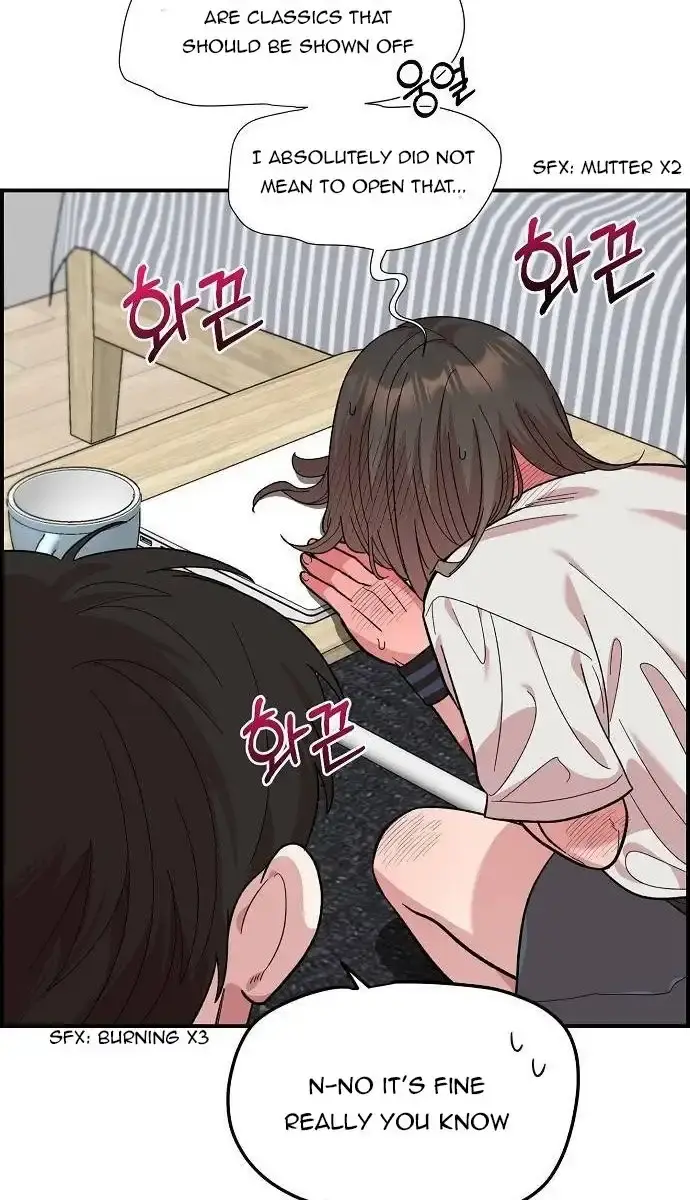 Childhood Friend Complex Chapter 7 Page 101