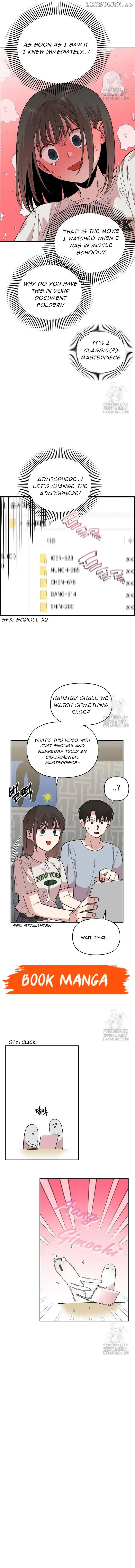 Childhood Friend Complex Chapter 7 Page 104