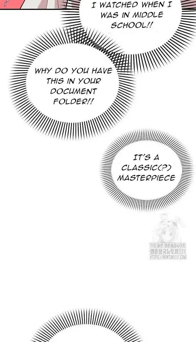 Childhood Friend Complex Chapter 7 Page 106