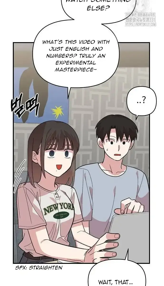 Childhood Friend Complex Chapter 7 Page 108