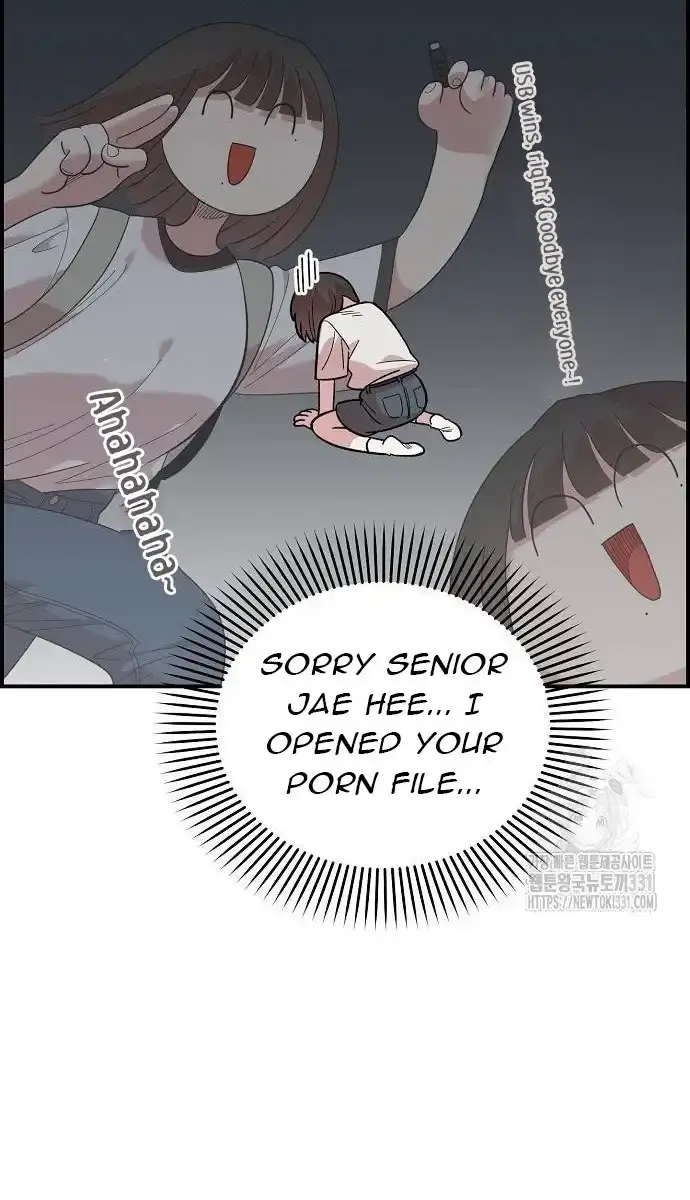 Childhood Friend Complex Chapter 7 Page 114