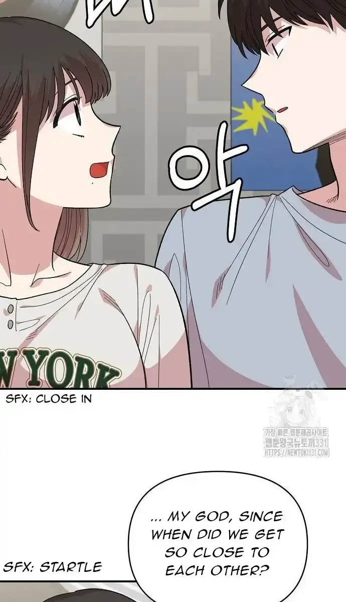 Childhood Friend Complex Chapter 7 Page 118