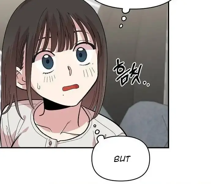 Childhood Friend Complex Chapter 7 Page 119