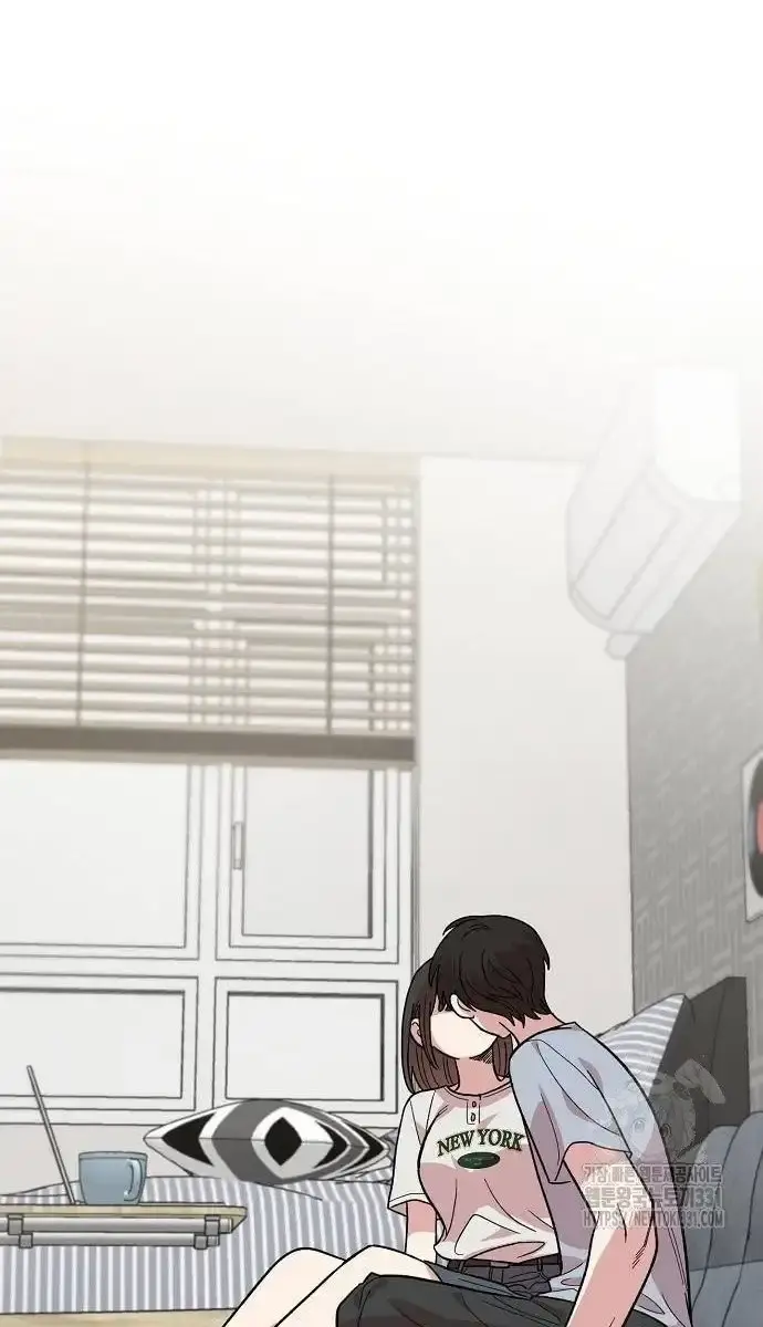 Childhood Friend Complex Chapter 7 Page 122