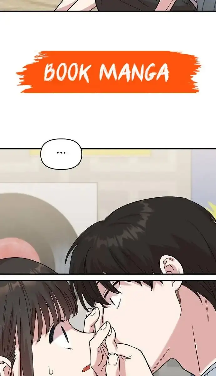 Childhood Friend Complex Chapter 7 Page 123