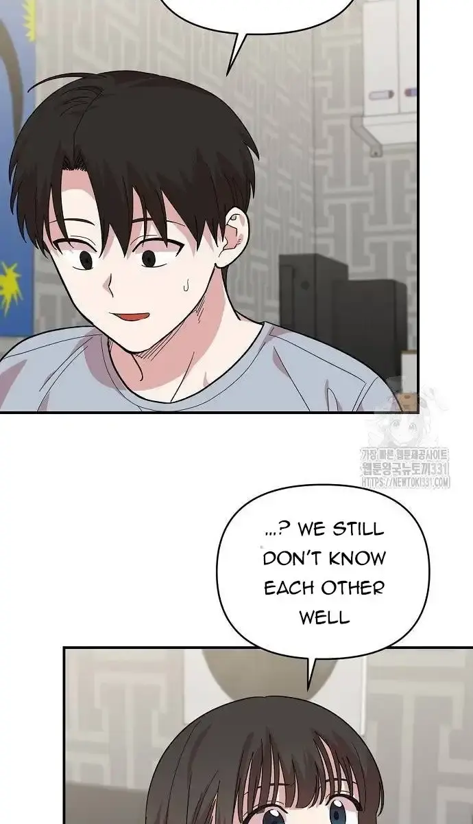 Childhood Friend Complex Chapter 7 Page 125