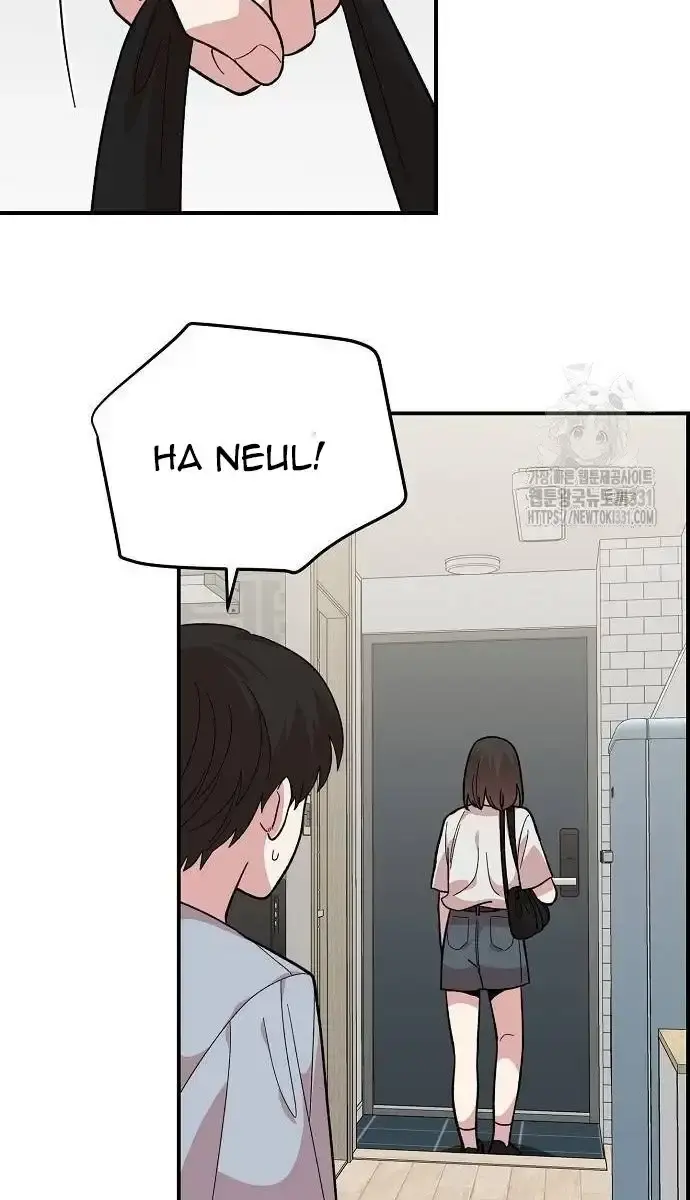 Childhood Friend Complex Chapter 7 Page 132