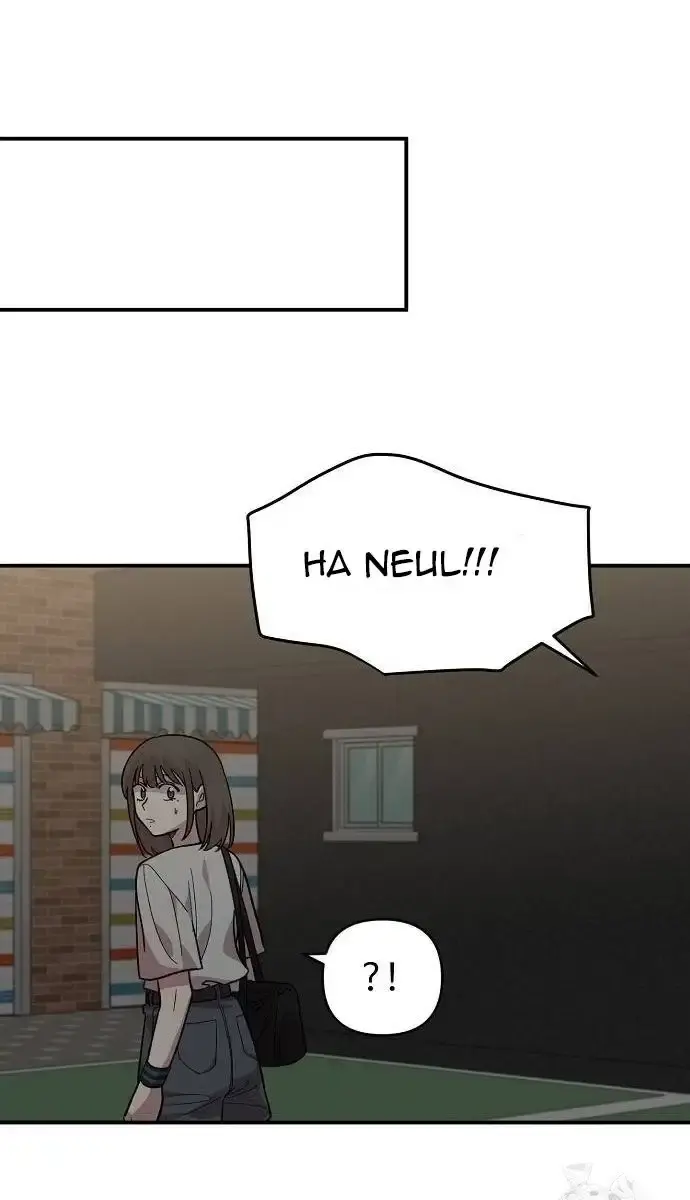 Childhood Friend Complex Chapter 7 Page 134