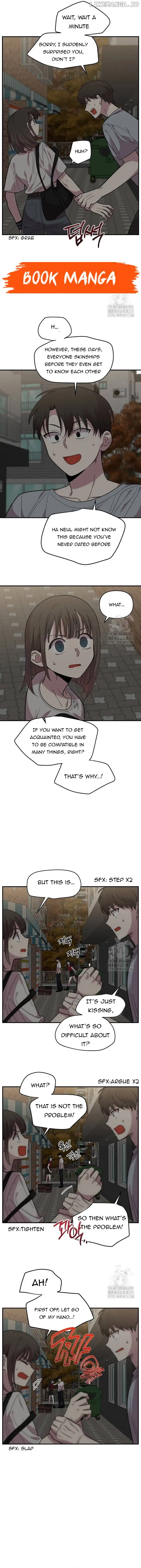 Childhood Friend Complex Chapter 7 Page 136