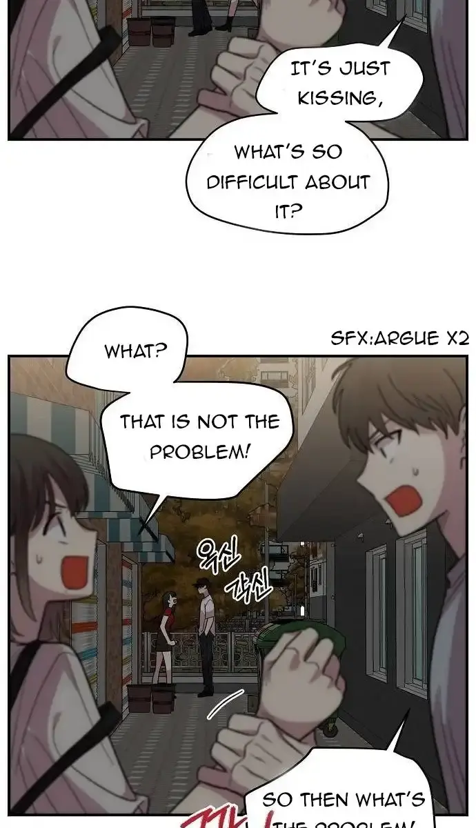 Childhood Friend Complex Chapter 7 Page 141