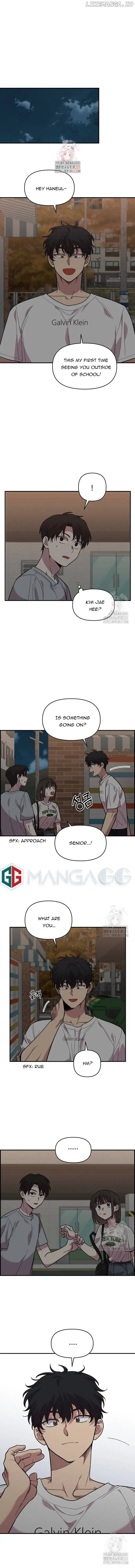 Childhood Friend Complex Chapter 8 Page 2