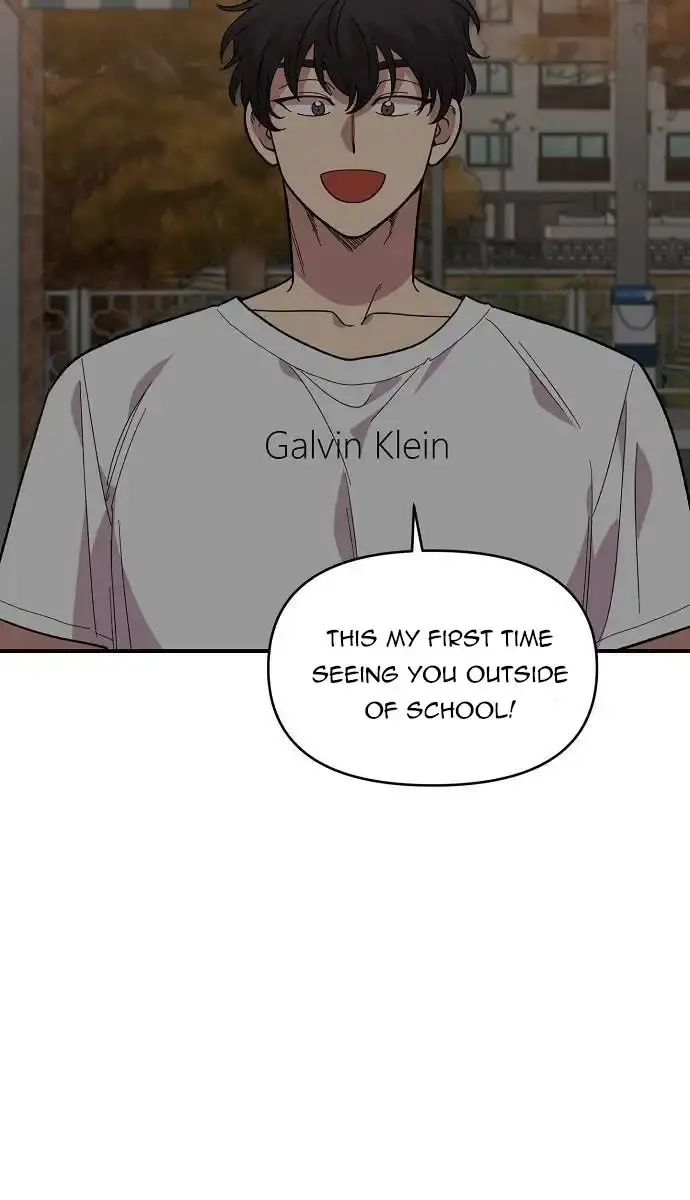 Childhood Friend Complex Chapter 8 Page 4