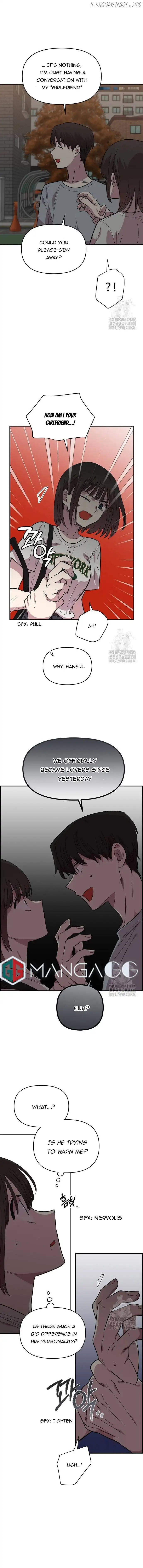 Childhood Friend Complex Chapter 8 Page 10