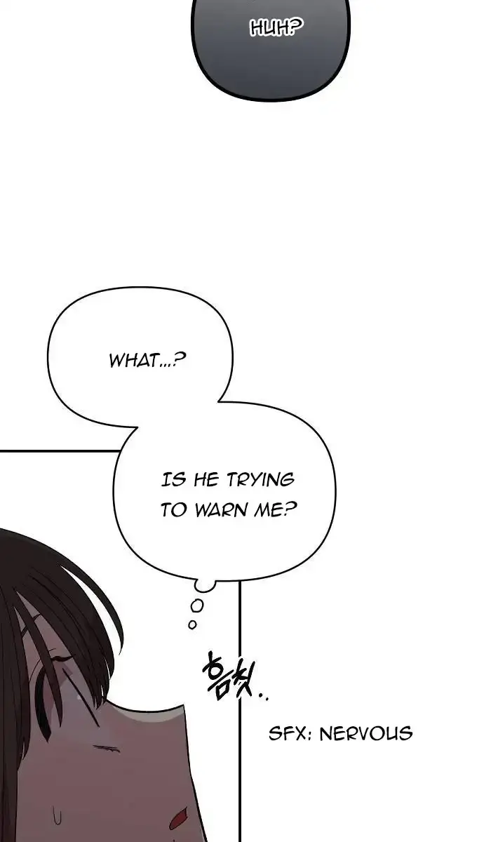 Childhood Friend Complex Chapter 8 Page 15