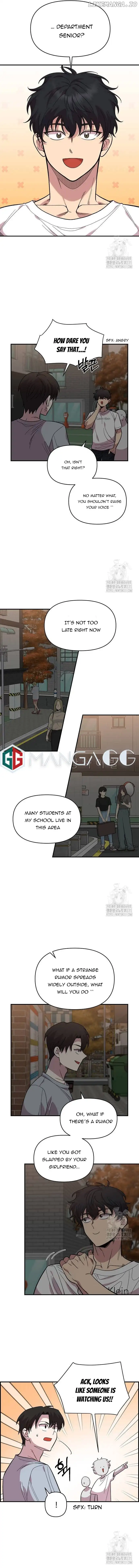 Childhood Friend Complex Chapter 8 Page 25