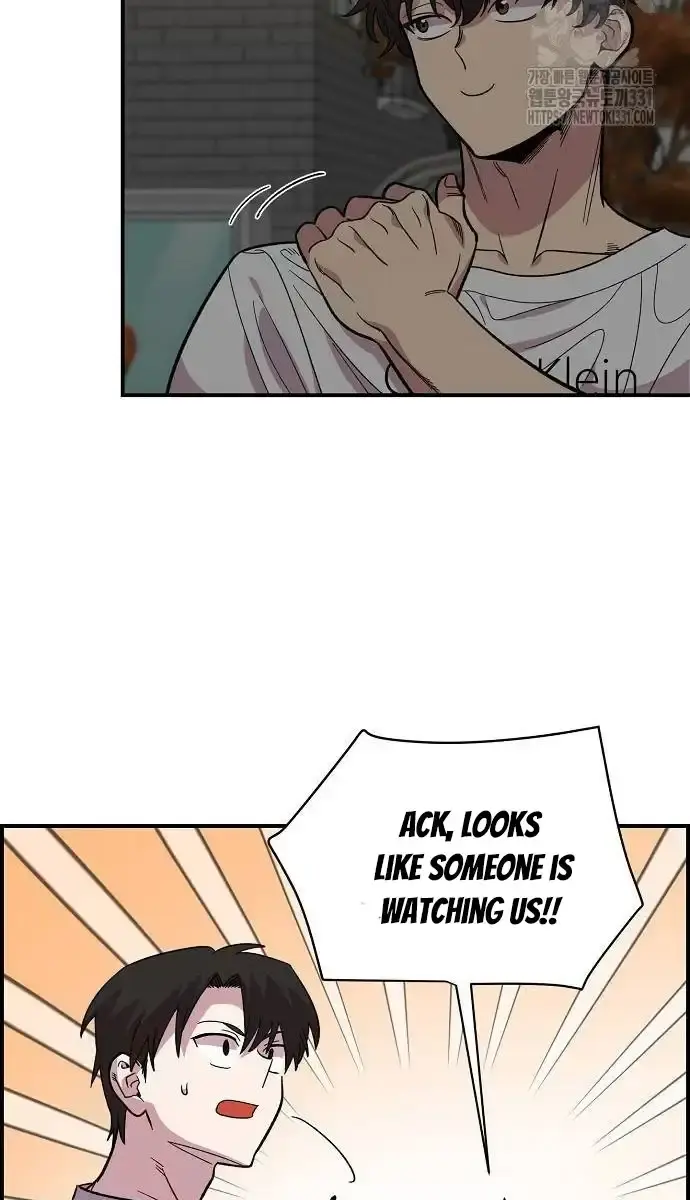 Childhood Friend Complex Chapter 8 Page 31