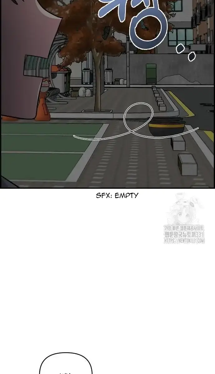 Childhood Friend Complex Chapter 8 Page 36