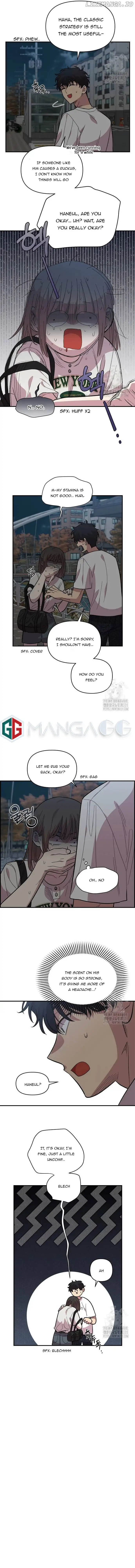 Childhood Friend Complex Chapter 8 Page 41