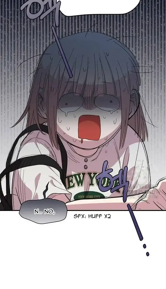 Childhood Friend Complex Chapter 8 Page 43