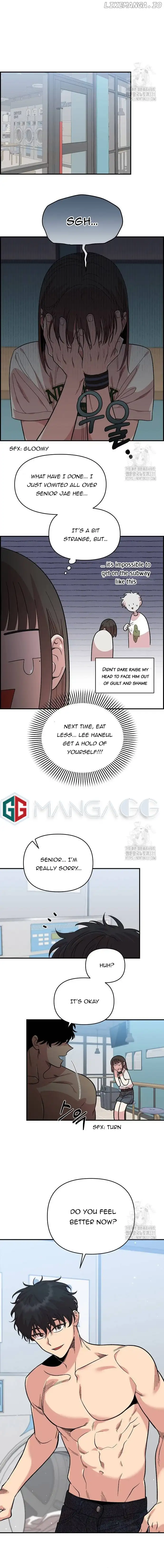 Childhood Friend Complex Chapter 8 Page 49