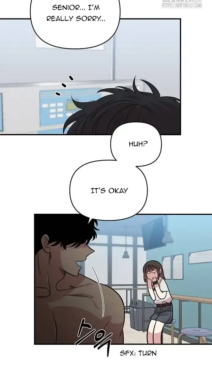 Childhood Friend Complex Chapter 8 Page 53