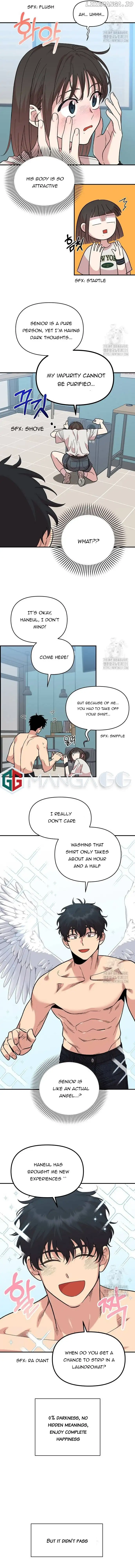 Childhood Friend Complex Chapter 8 Page 56