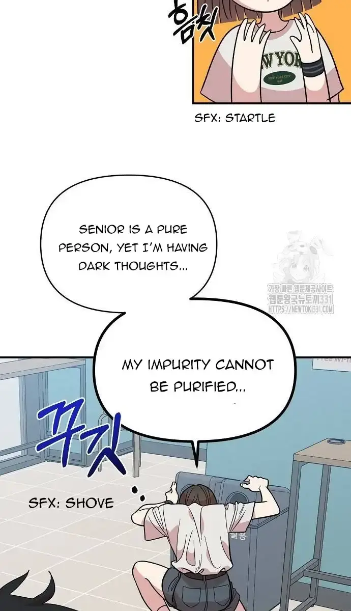 Childhood Friend Complex Chapter 8 Page 58