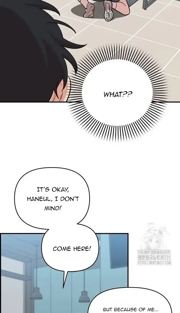 Childhood Friend Complex Chapter 8 Page 59